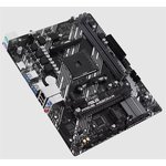 Материнская плата ASUS PRIME A520M-R, AM4, A520, 2*DDR4, 4*SATA, 1*M.2 ...