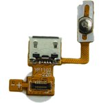 Нижняя плата для LG P970 с кнопкой включения + разъем для зарядки