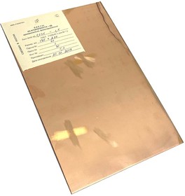 Лист фторопласта фольгированный ФАФ-4Д 1,5 х 175 х 280 мм ( ГОСТ 21000-81)