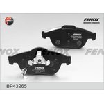 Колодки тормозные передние FENOX BP43265