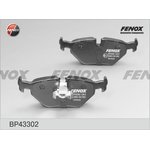 Колодки тормозные задние FENOX BP43302