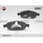 Колодки тормозные передние FENOX BP43315