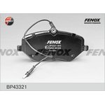 Колодки тормозные передние FENOX BP43321