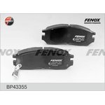 Колодки тормозные передние FENOX BP43355