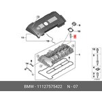 Втулка свечного колодца BMW E81/E87/E90/X1(E84) mot.N52/N54 11 12 7 575 422