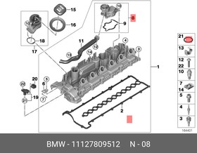11127809512, Клапан вентиляции картерных газов BMW: M57N TwinTurbo 3.0sd/35d