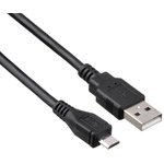 EX191088RUS, Кабель USB 2.0 ExeGate EX-CC-USB2- AMmicroBM5P-1.8 (Am/microBm 5P, 1,8м)