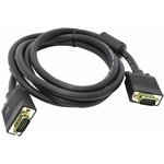 EX169517RUS, Кабель VGA Pro ExeGate EX-CC-PVGA-15M15M-15.0 (15M/15M, 15м ...