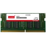 Оперативная память Innodisk 16GB DDR4 2400 SO DIMM Industrial Memory [M4S0-AGS1OISJ-CC] Non-ECC, 1.2V, 1R, Bulk