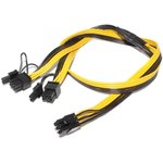6 pin to 2 x 6+2 pin GPU power adapter splitter cable, Кабель ITZR 6 pin to 2 x ...