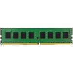 Модуль памяти Infortrend 8GB DDR3L ECC DIMM for EonStor DS, GS10xx G2 series ...