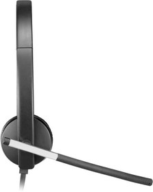 Logitech h650e on ear headset best sale