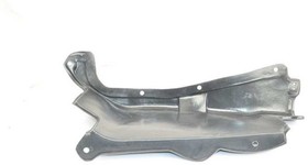 Фото 1/2 Защита двигателя VW Bora,Golf (98-05) правая BSG