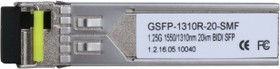GSFP-1310R-3-SMF, Модуль SFP Dahua