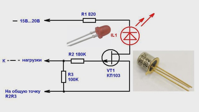 Кп302 схема включения