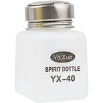 Емкость антистатическая Ya Xun YX-40