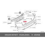 85284JD00A, Клипса бампера бампера заднего NISSAN PATHFINDER (R51M) ...