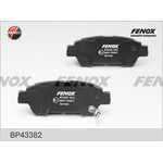 Колодки тормозные задние FENOX BP43382