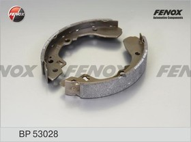 Фото 1/4 BP53028, Колодки тормозные Kia Rio 00-02 Sumitomo systems D200*25мм; Sumitomo systems барабанные