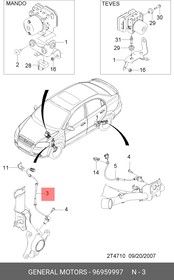 96959997, Датчик частоты вращения колеса CHEVROLET: AVEO+KALOS(T200) 2003-2008, Aveo T250/255 2006-2011