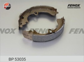 Фото 1/4 BP53035, Колодки тормозные Toyota Corolla E9/E10/E11 92-02 Sumitomo systems D200*37мм; Sumitomo systems бараб