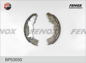 Фото 1/4 BP53050, Колодки тормозные Hyundai Accent III(MC) 05-; Kia Rio II 05- 203*32 барабанные