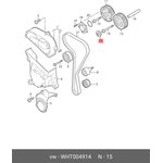 WHT004914, Пробка резьбовая регулятора фаз газораспределения| \ Skoda