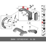 13718519141, Резинометаллический шарнир, BMW