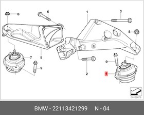 22113421299, Опора двигат.лев.BMW X3(E83) 2.0D 04=
