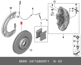 34116860911, Диск тормозной передний левый BMW G-серия