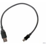 Кабель USB 2.0 CC-5PUSB2D-0.3M мультиразъем USB AM/miniB 5P 30cм пакет
