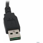 Кабель Gembird/Cablexpert CC-5PUSB2D-0.3M Кабель USB 2.0 , мультиразъем USB ...