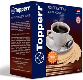 Фото 1/3 Фильтр TOPPERR №2 для кофеварок, бумажный, неотбеленный, 200 штук, 3049