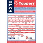 Мешок для пылесоса (пылесборник) синтетический TOPPERR EX10, ELECTROLUX ...
