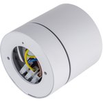 Накладной поворотный светильник GX53 D82xH80мм IP20 белый/алюминий 21005