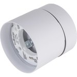 Накладной поворотный светильник GX53 D82xH80мм IP20 белый/алюминий 21005