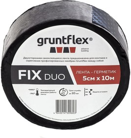 Фото 1/3 двухстороняя лента-герметик fix duo (5 см x 10 м) GRUFIXD.5.10
