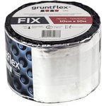 одностороняя лента-герметик fix (10 см x 10 м) GRUFIX.10.10
