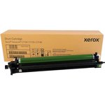 013R00688, Фотобарабан Xerox VL C7120/25/30 (109K стр.), черный (87K стр.), цветной