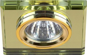DK8 GD/YL Светильник ЭРА декор стекло квадрат MR16,12V/220V, 50W, золото/зеркальный желтый C0043738