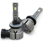Лампа светодиодная , Х2 компак, H27, 12V / 15W, 6000K, 4000 Lm, комплект 2 шт. X2-H27