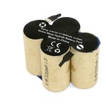 Аккумулятор для электровеника Karcher K55, K55 Plus, K65, K65 Plus ...