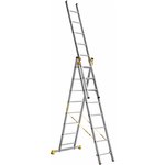 Алюминиевая трехсекционная профессиональная лестница P3 9308