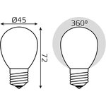 Gauss Лампа Filament Шар 9W 610lm 4100К Е27 milky LED
