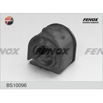 BS10096, BS10096_втулка стабилизатора переднего внутреняя!\ Ford Focus 1.4-2.5ST 04