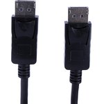 Кабель Telecom DisplayPort (m)/DisplayPort (m) - 5 м (CG712-5M)