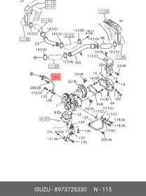 8973725330, патрубоксистемыохл ажденияISUZU4HK1x