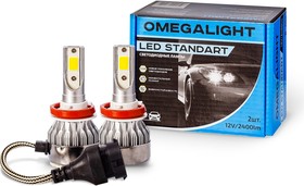 Фото 1/3 Комплект ламп led omegalight standart h1 2400lm (2шт) OLLEDH1ST-2
