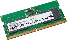 Фото 1/4 Оперативная память Digma DGMAS5480008S DDR5 - 1x 8ГБ 4800МГц, для ноутбуков (SO-DIMM), Ret