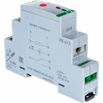 F&F current relay PR-615 EA03.003.006